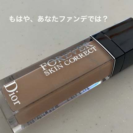 ディオールスキン フォーエヴァー スキン コレクト コンシーラー/Dior/リキッドコンシーラーを使ったクチコミ(1枚目)