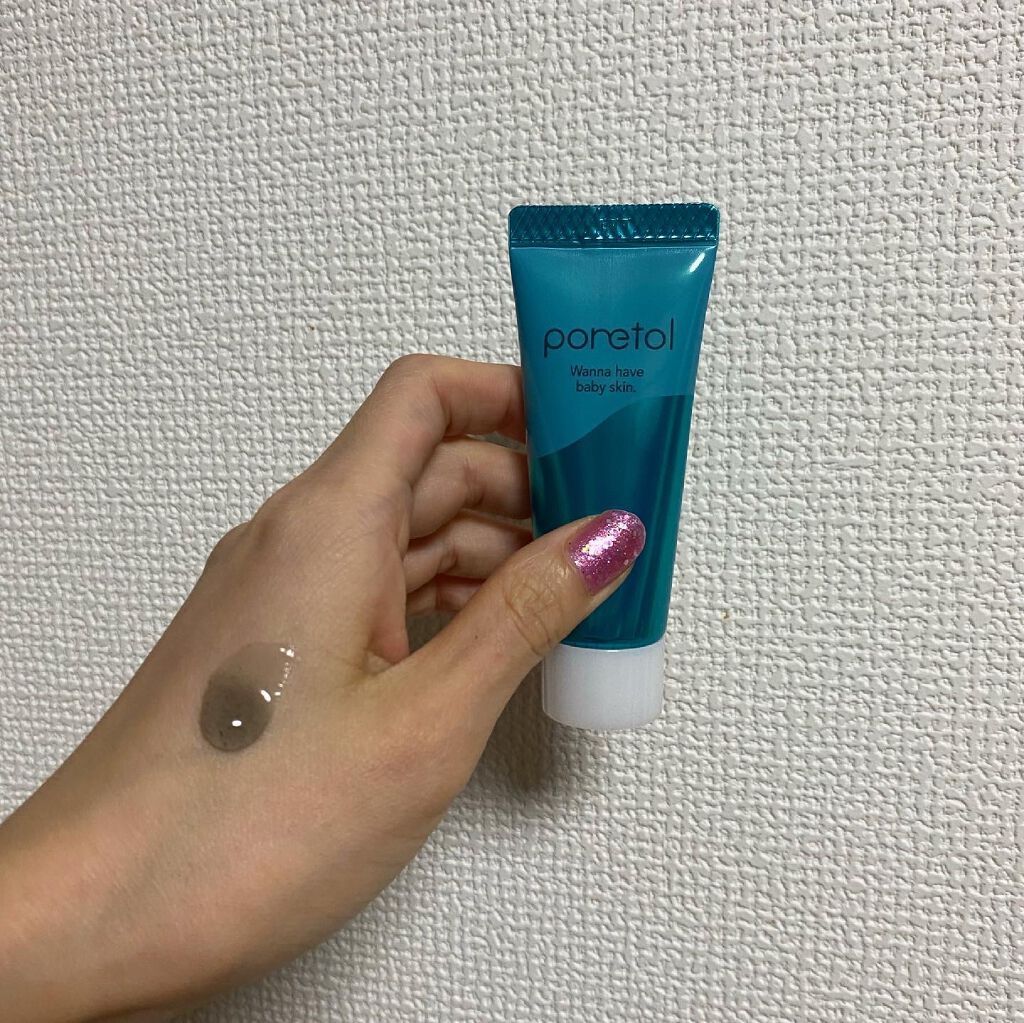 PT スーパークリアジェルEX/ポアトル/ピーリングを使ったクチコミ(2枚目)