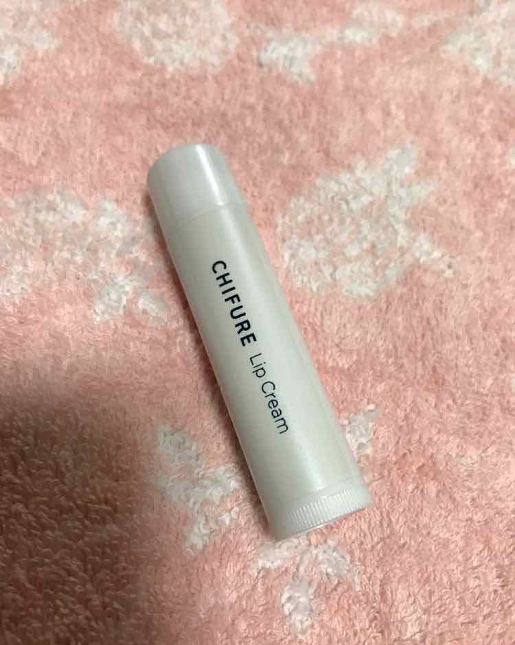 リップ クリーム/ちふれ/リップクリームを使ったクチコミ（1枚目）