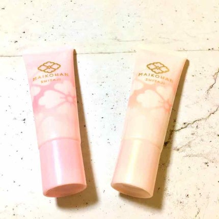 化粧下地 N/舞妓はん/化粧下地を使ったクチコミ(1枚目)