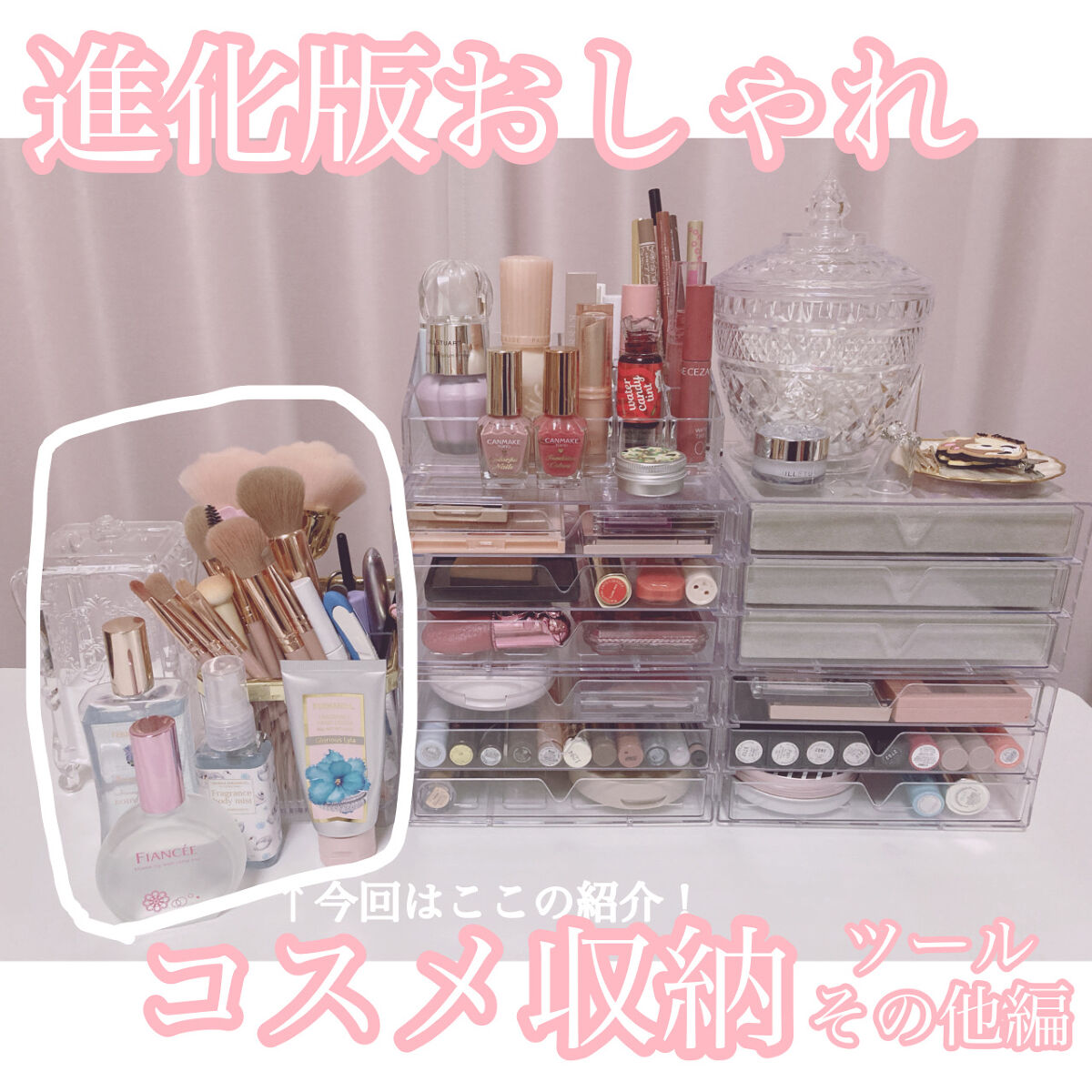 パルファンドトワレ ピュアシャンプーの香り/フィアンセ/香水(レディース)を使ったクチコミ（1枚目）