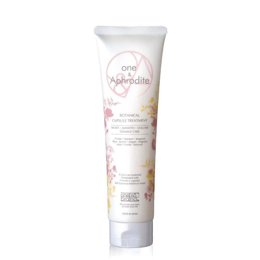 ワンアンドアフロディーテ ボタニカル カプセル トリートメント one&Aphrodite
