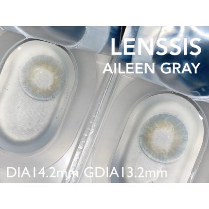 エイリンシリーズ/LENSSIS/カラーコンタクトレンズを使ったクチコミ(5枚目)