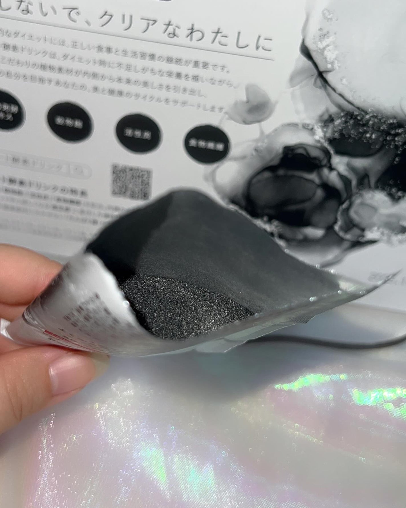 サポート酵素ドリンク(りんご味)/ドクターズ ナチュラル レシピ/酵素ドリンクを使ったクチコミ(3枚目)