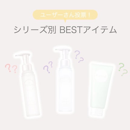 プルント ディープリペア美容液ヘアオイル/Purunt./ヘアオイルを使ったクチコミ(1枚目)