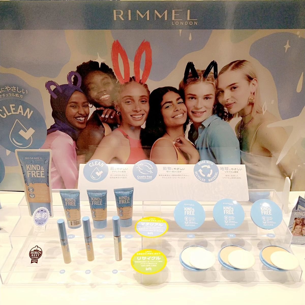 目ざまシート ひきしめタイプ/サボリーノ/シートマスク・パックを使ったクチコミ(6枚目)