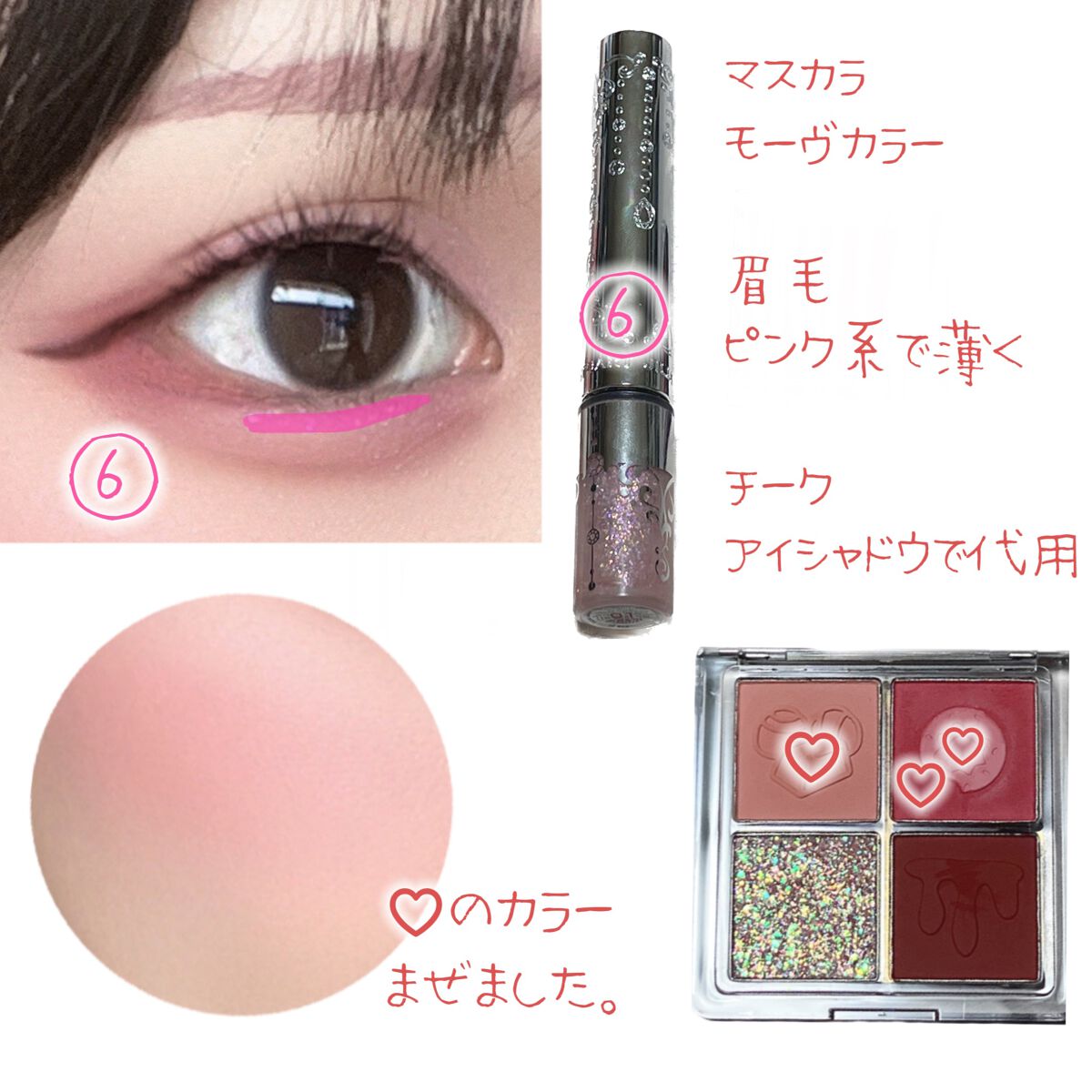 ノーズ&アイブロウパウダー/CEZANNE/パウダーアイブロウを使ったクチコミ(5枚目)