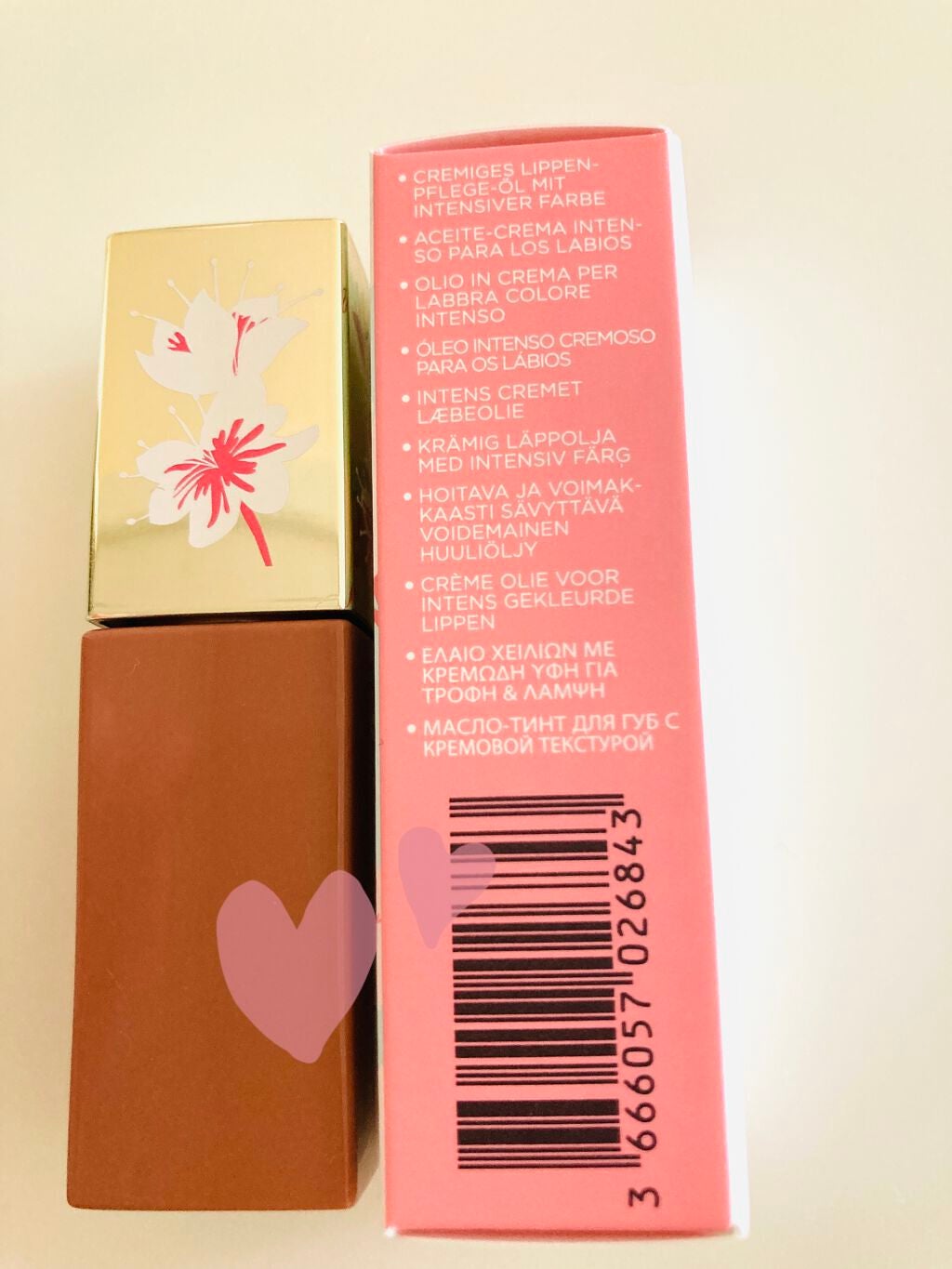 コンフォート リップオイル インテンス/CLARINS/リップグロスを使ったクチコミ(4枚目)