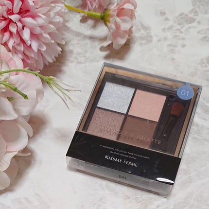 キスミー フェルム スタイリングアイパレット/キスミー フェルム/アイシャドウパレットを使ったクチコミ(1枚目)