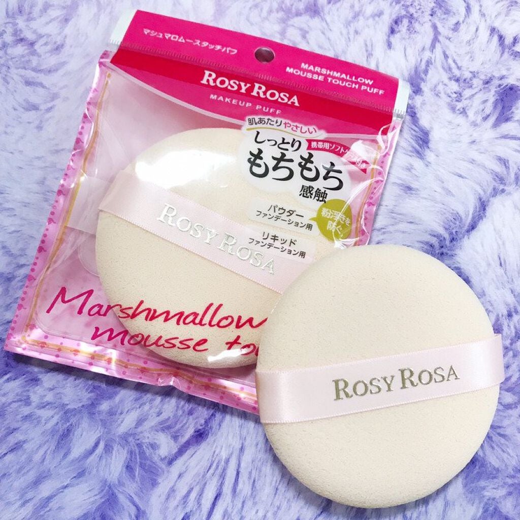 マシュマロムースタッチパフ/ロージーローザ/パフ・スポンジを使ったクチコミ(1枚目)