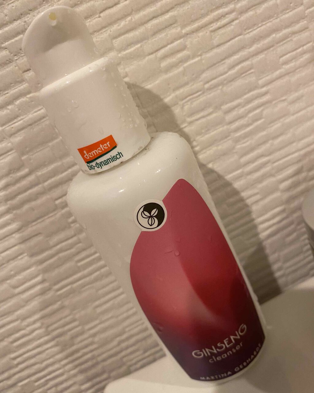 ジンセナクレンジングミルク/マルティナ オーガニックスキンケア/ミルククレンジングを使ったクチコミ(1枚目)