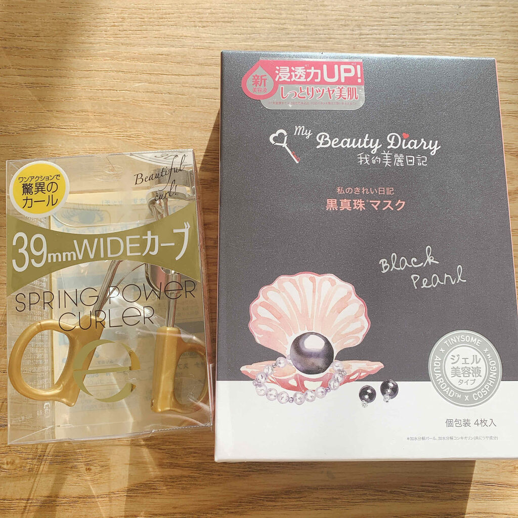 スプリングパワーカーラー/excel/ビューラーを使ったクチコミ（1枚目）