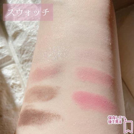 ムードキーボード/lilybyred/アイシャドウパレットを使ったクチコミ(7枚目)