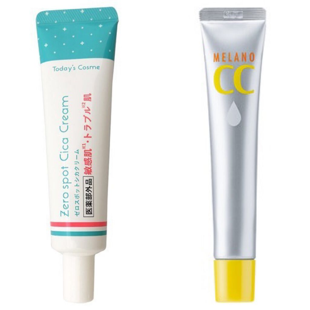 ゼロスポットシカクリーム/Today’s Cosme/フェイスクリームを使ったクチコミ（2枚目）