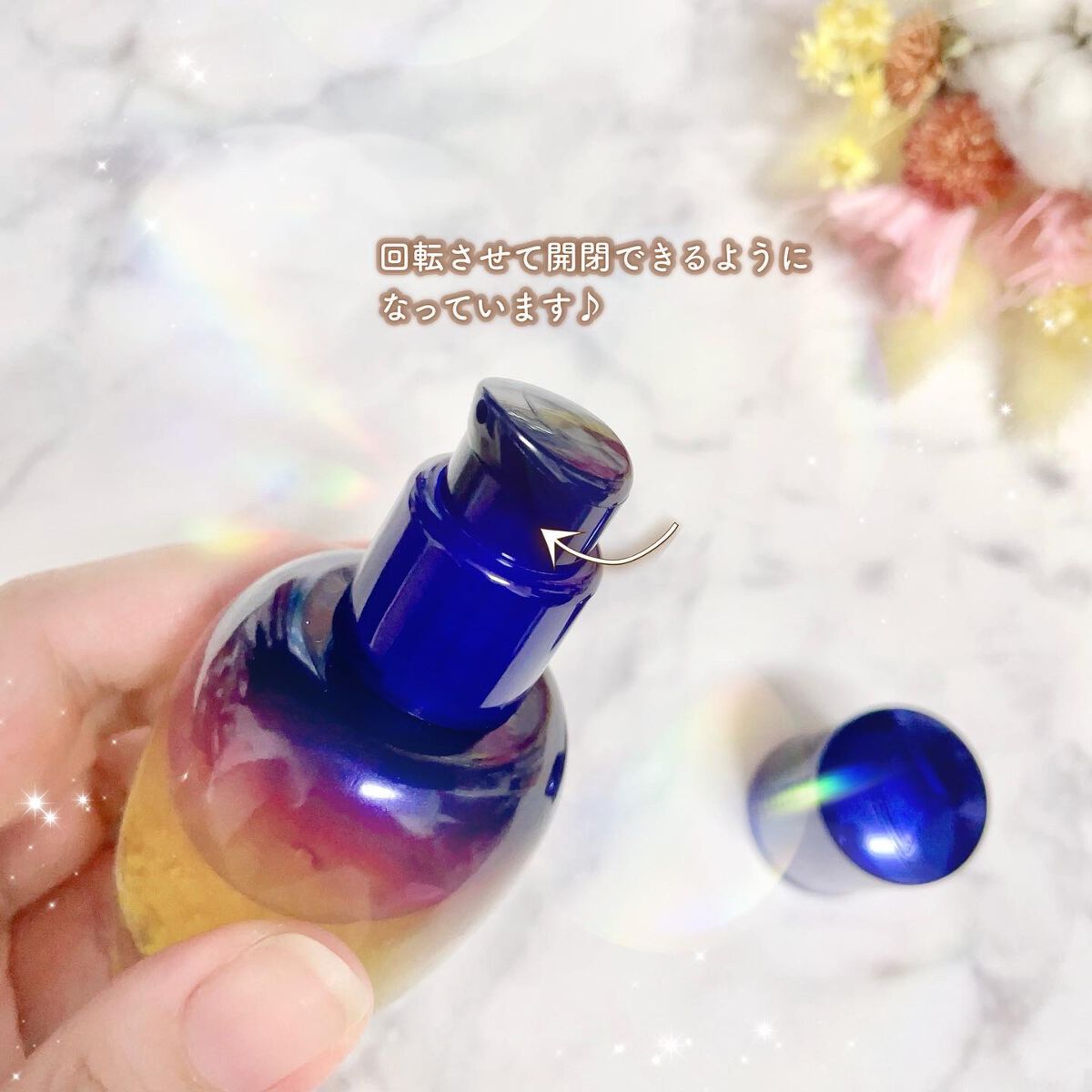 イモーテル オーバーナイトリセットセラム/L'OCCITANE/美容液を使ったクチコミ(2枚目)