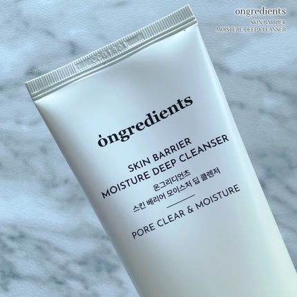 スキンバリアモイスチャーディープクレンザー /Ongredients/洗顔フォームを使ったクチコミ(2枚目)