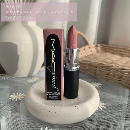 マキシマル シルキー マット リップスティック/M・A・C/口紅を使ったクチコミ(2枚目)