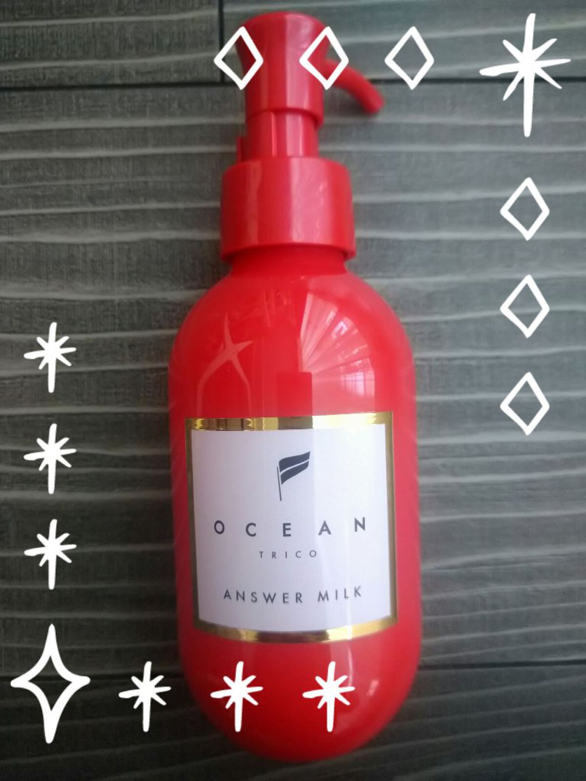 アンサーミルク/OCEAN TRICO/ヘアミルクを使ったクチコミ（1枚目）