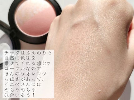 カマヤキチークN 02スノーコーラル/パルガントン/パウダーチークの画像