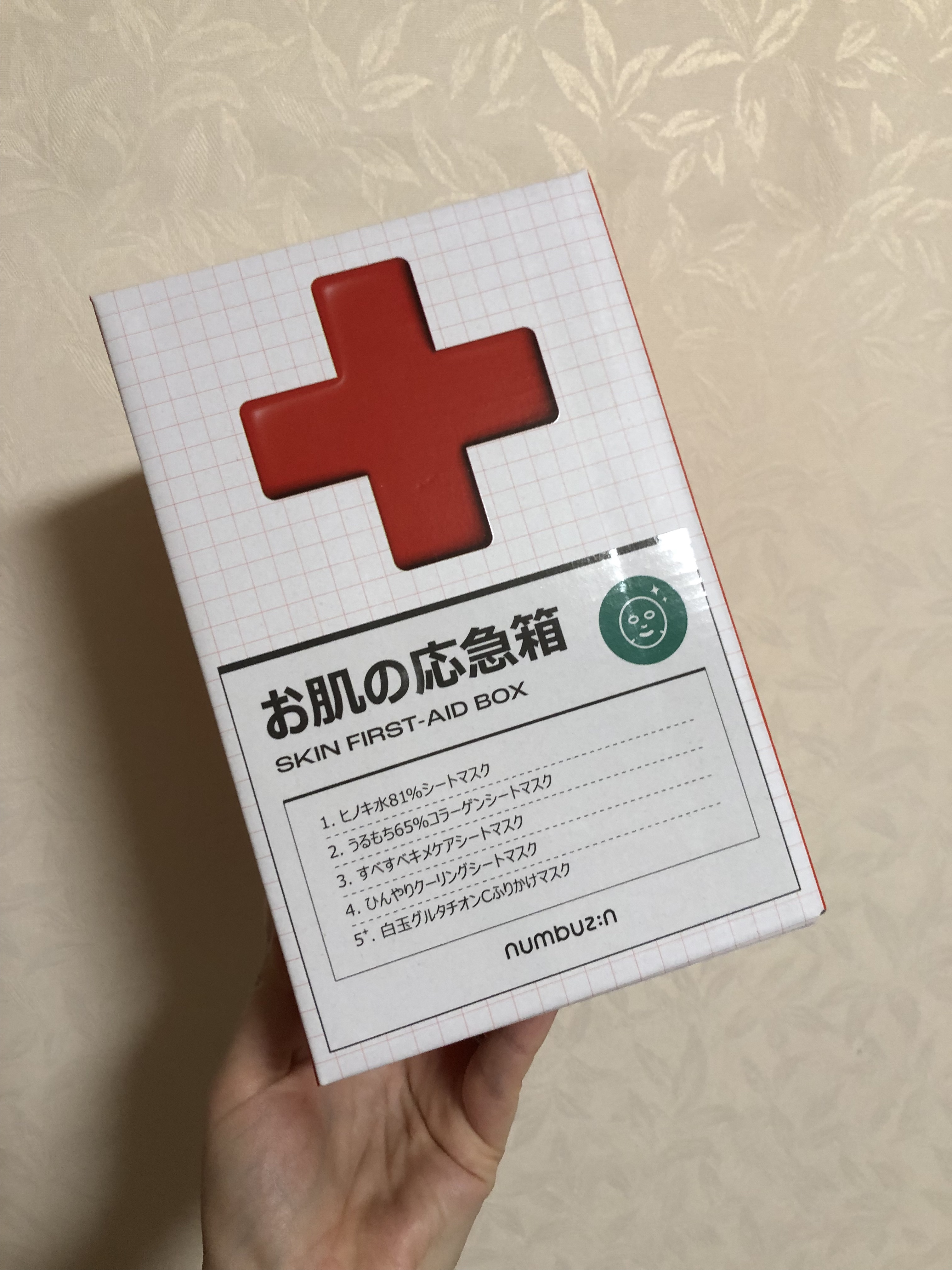 1番 ヒノキ水81%シートマスク 4枚入り/numbuzin/シートマスク・パックを使ったクチコミ（1枚目）