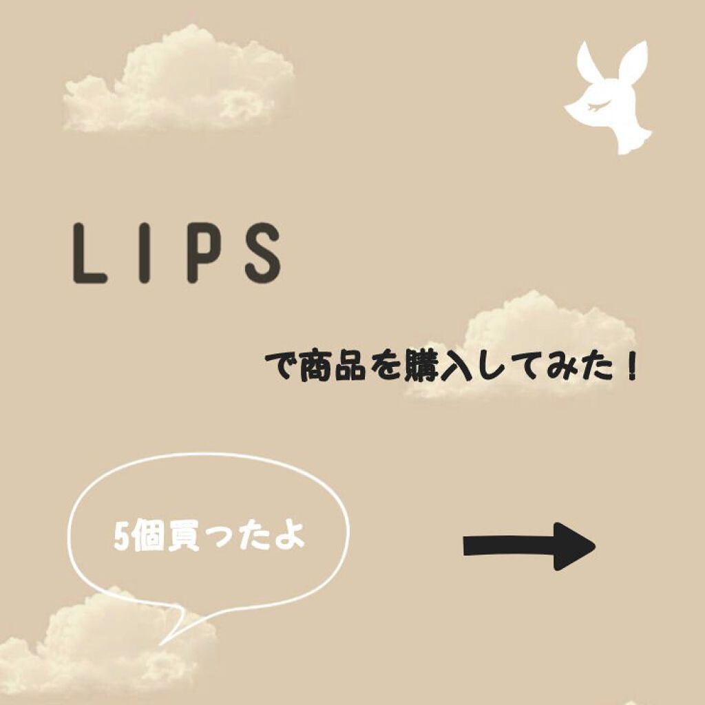 パーフェクトマルチアイズ/キャンメイク/アイシャドウパレットを使ったクチコミ（1枚目）