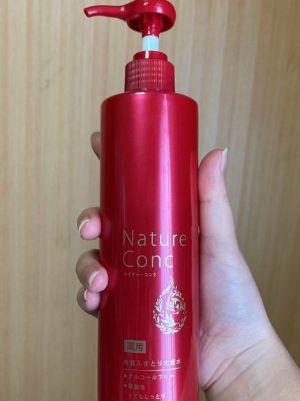 ネイチャーコンク 薬用 クリアローションとてもしっとり/ネイチャーコンク/拭き取り化粧水を使ったクチコミ(1枚目)