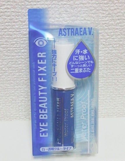 アイビューティー フィクサー WP/アストレア ヴィルゴ/二重まぶた用アイテムを使ったクチコミ(1枚目)