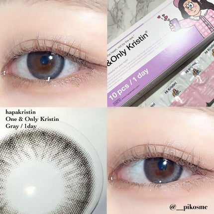 One & Only Kristin/Hapa kristin/カラーコンタクトレンズを使ったクチコミ(1枚目)