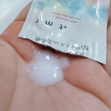 モイスト シャンプー/トリートメント/+tmr/市販シャンプーを使ったクチコミ(4枚目)