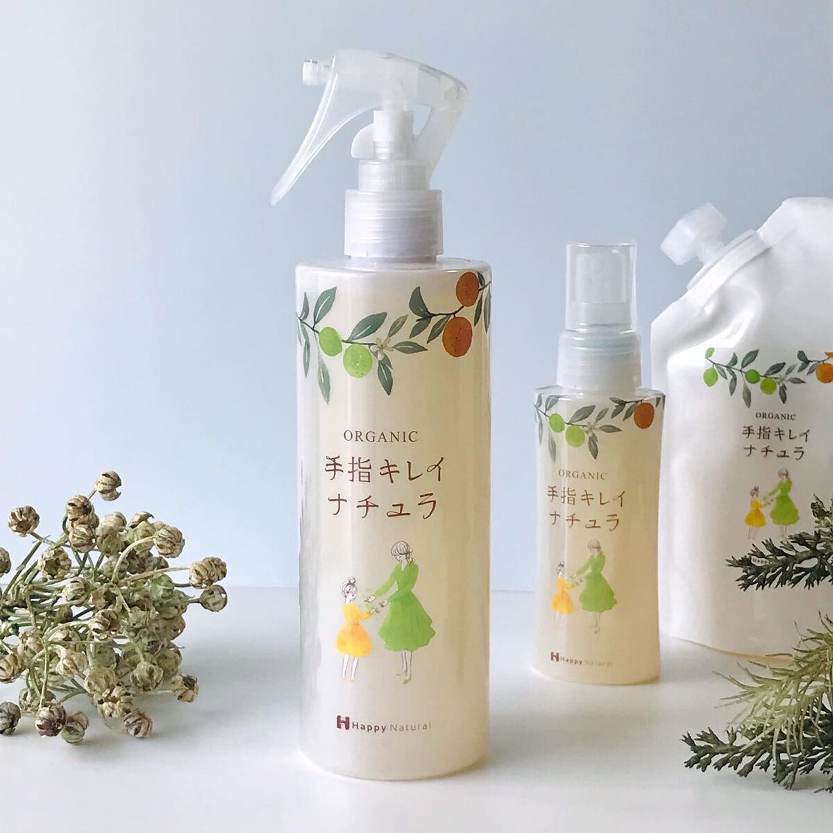 手指キレイナチュラ/ハッピーナチュラル/ハンドクリームを使ったクチコミ(2枚目)