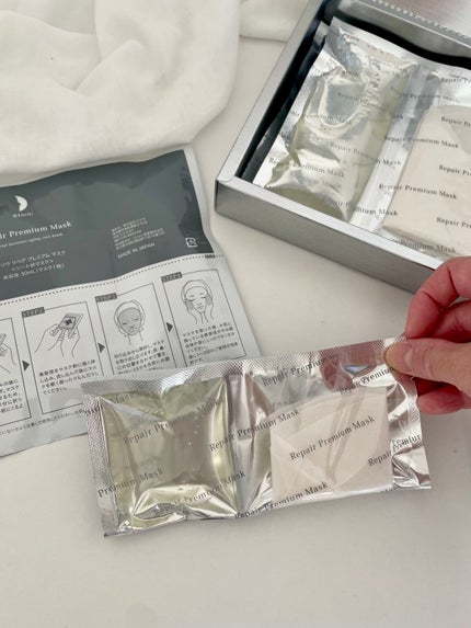 リソウ リペアプレミアムマスク/リソウコーポレーション/シートマスク・パックを使ったクチコミ(2枚目)