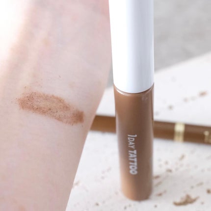 ニュアンスブロウマスカラ/K-パレット/眉マスカラを使ったクチコミ(6枚目)