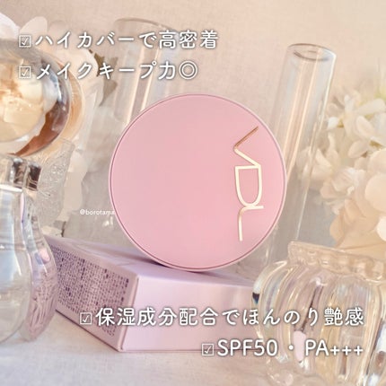 シルキーリキッドアイライナーWP/D-UP/リキッドアイライナーを使ったクチコミ(4枚目)