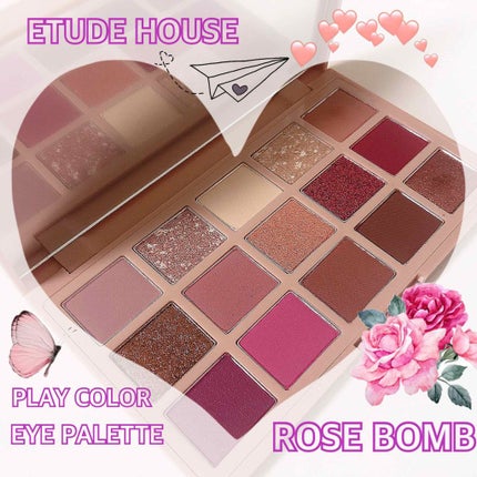 プレイカラーアイパレット ローズボム/ETUDE/アイシャドウパレットを使ったクチコミ(1枚目)