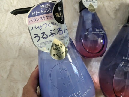バランスリペア シャンプー/ヘアトリートメント モイスト/hiritu/市販シャンプーを使ったクチコミ(2枚目)