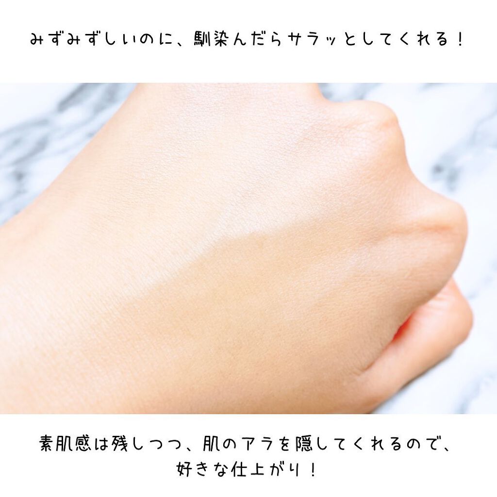 ピンクティーツリーカバークッション/APLIN/クッションファンデーションを使ったクチコミ(6枚目)