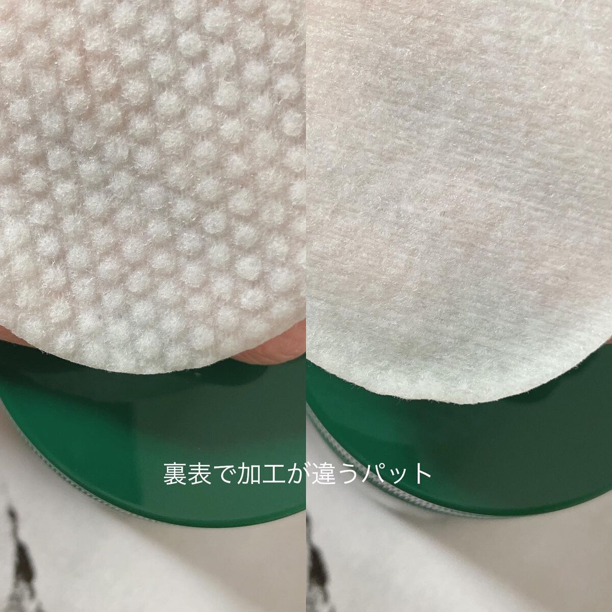 CICA マイルドトナーパッド/VT/トナーパッドを使ったクチコミ（3枚目）