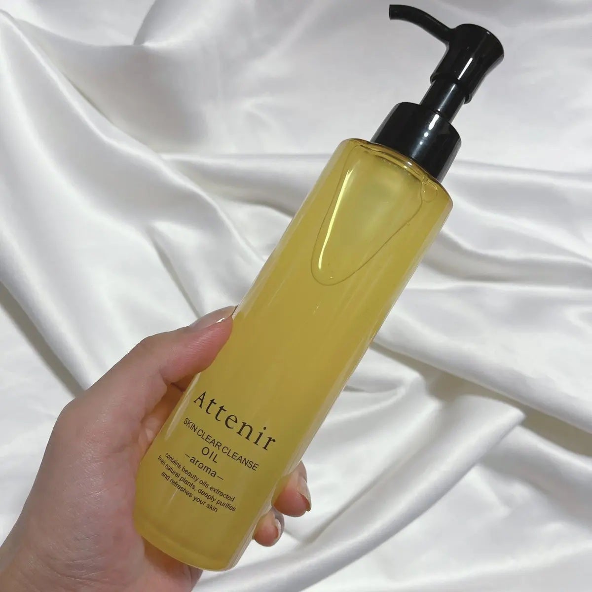 スキンクリア クレンズ オイル <アロマタイプ>/アテニア/オイルクレンジングを使ったクチコミ(2枚目)