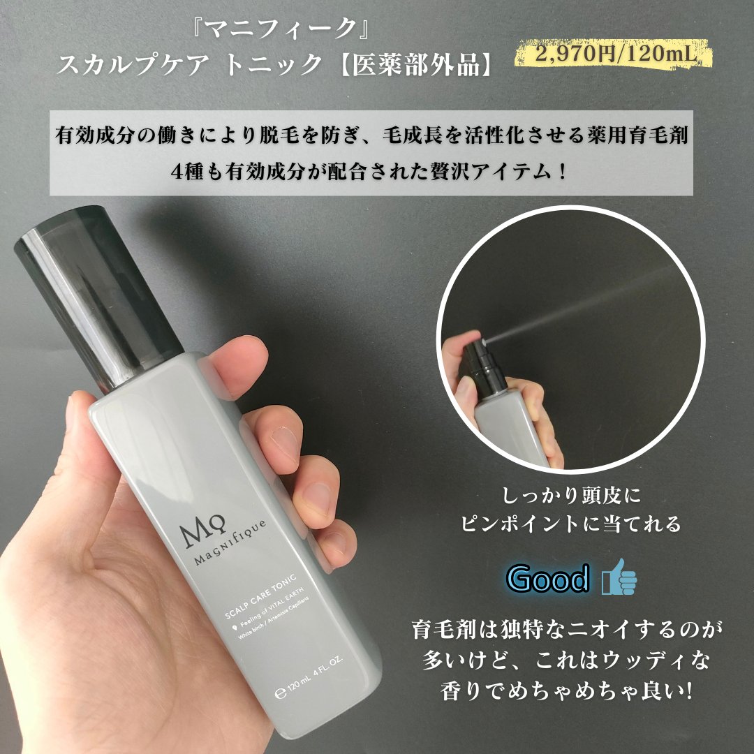 ディズム クリーミーフォームウォッシュ/DISM/泡洗顔を使ったクチコミ（2枚目）