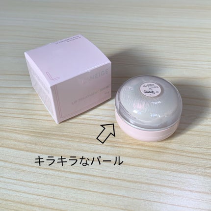 リップトリートメントバーム/LANEIGE/リップケアを使ったクチコミ(2枚目)