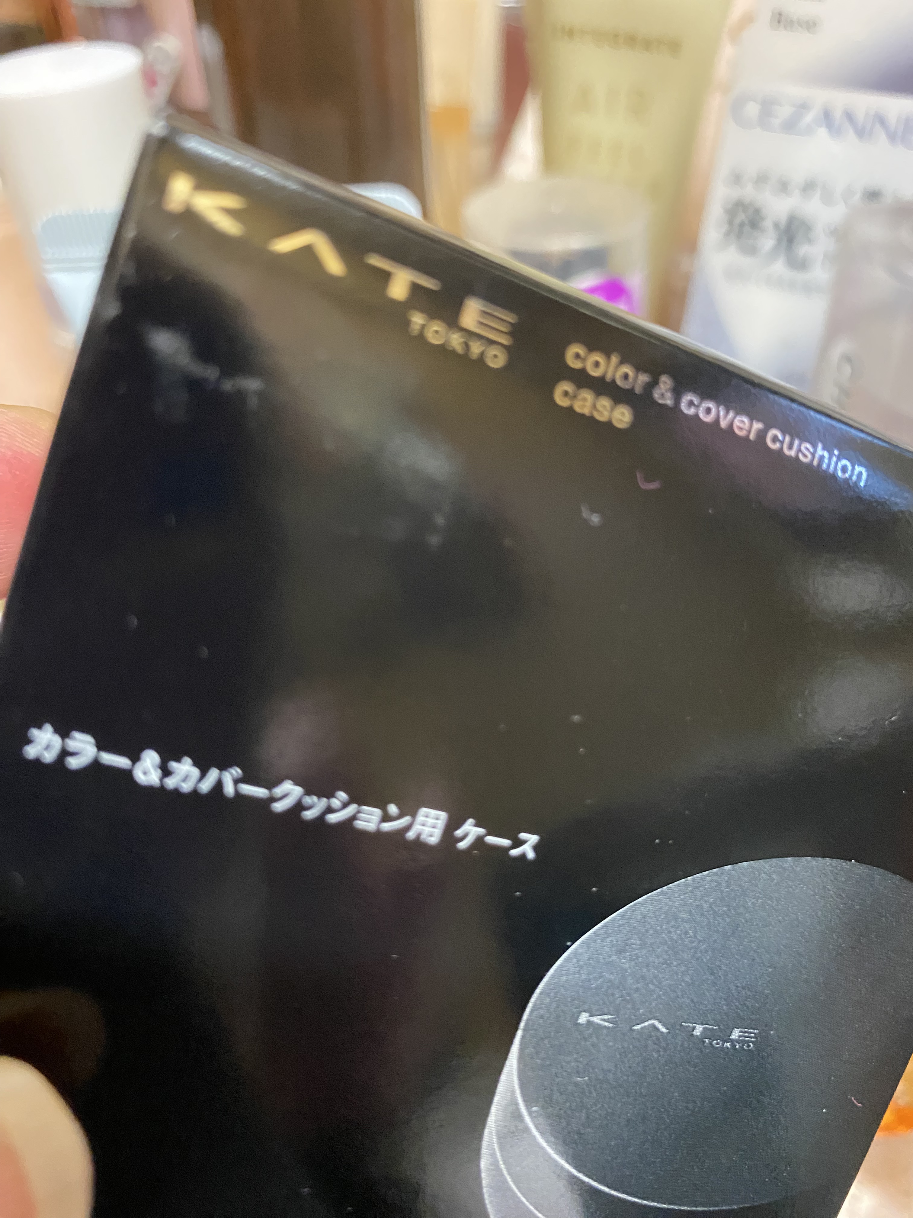 ケイト カラー＆カバークッション/KATE/クッションファンデーションを使ったクチコミ（1枚目）