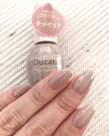 ナチュラルネイルカラーn デュカートの口コミ デュカート ナチュラルネイルカラーn By あぴ 30代前半 Lips