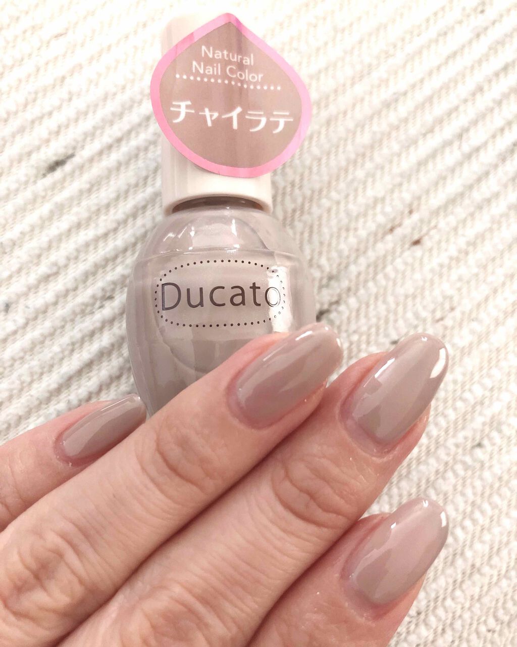 ナチュラルネイルカラーN/デュカート/マニキュアを使ったクチコミ(2枚目)