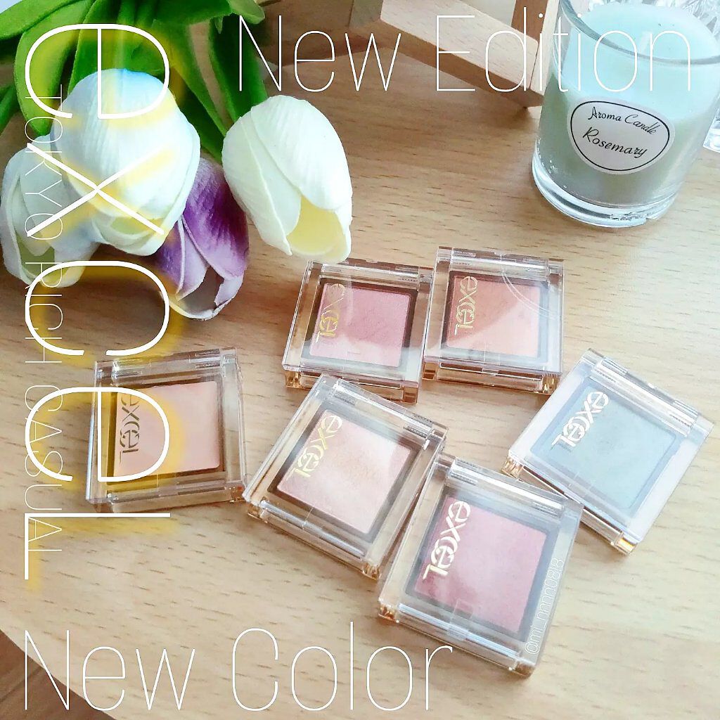 アイプランナー/excel/単色アイシャドウを使ったクチコミ(1枚目)