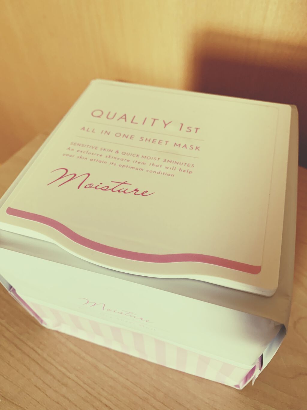 オールインワンシートマスク モイストEXⅡ/クオリティファースト/シートマスク・パックを使ったクチコミ（1枚目）