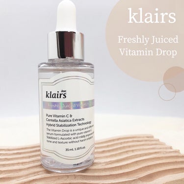 フレッシュリージュースドビタミンドロップ(35ml)/Klairs/美容液を使ったクチコミ（1枚目）