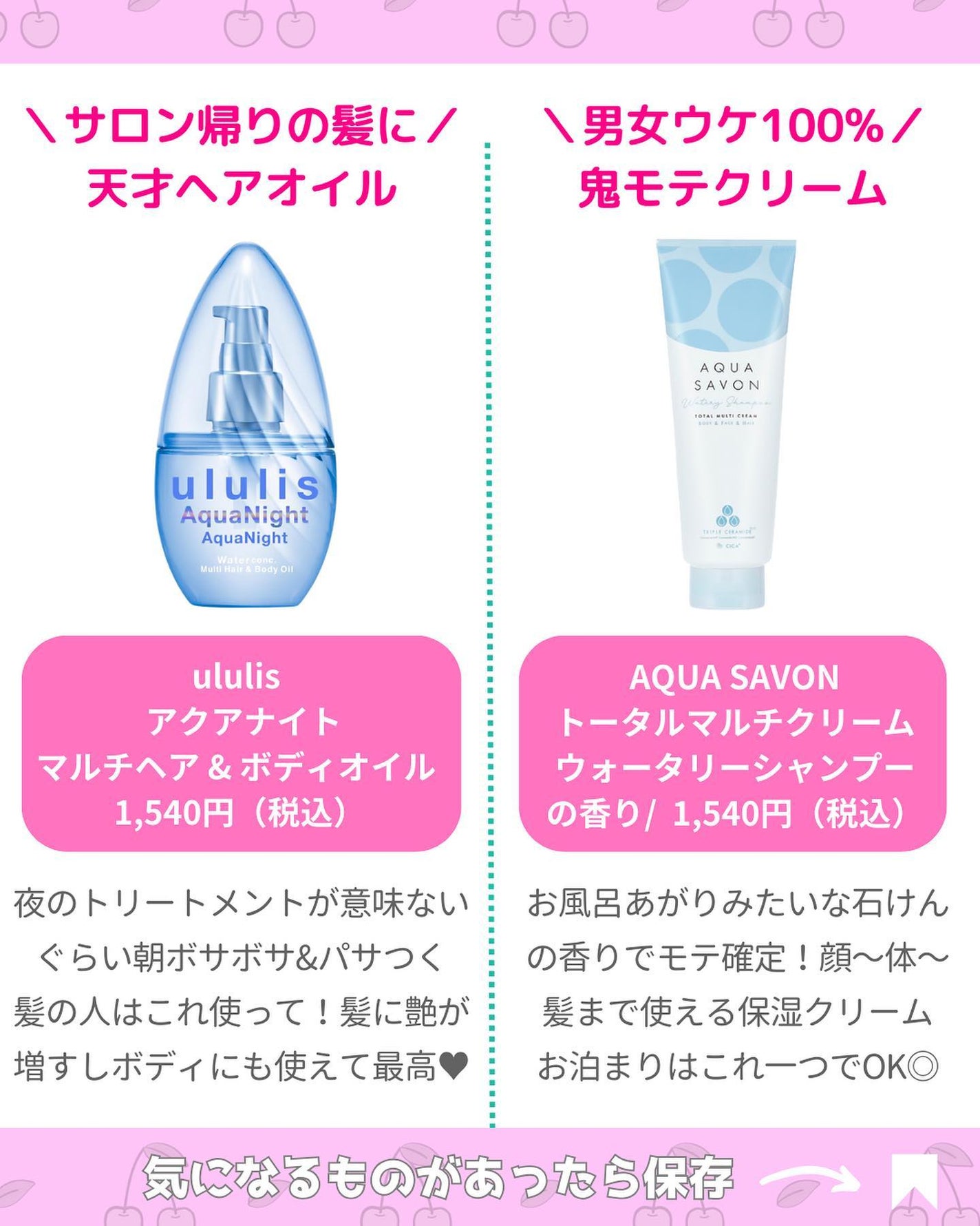 赤み補正コンシーラー/CEZANNE/クリームコンシーラーを使ったクチコミ(5枚目)