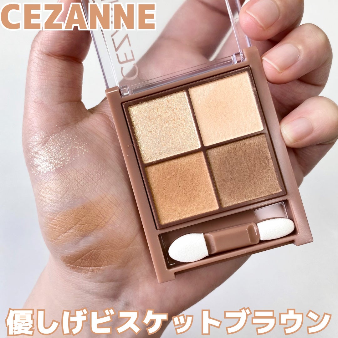 ビタートーンアイシャドウ/CEZANNE/パウダーアイシャドウを使ったクチコミ(1枚目)
