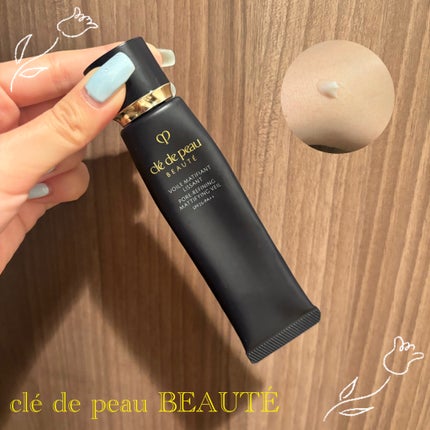 クレ・ド・ポー ボーテ ヴォワールマティフィアンリサン/クレ・ド・ポー ボーテ/化粧下地を使ったクチコミ(1枚目)