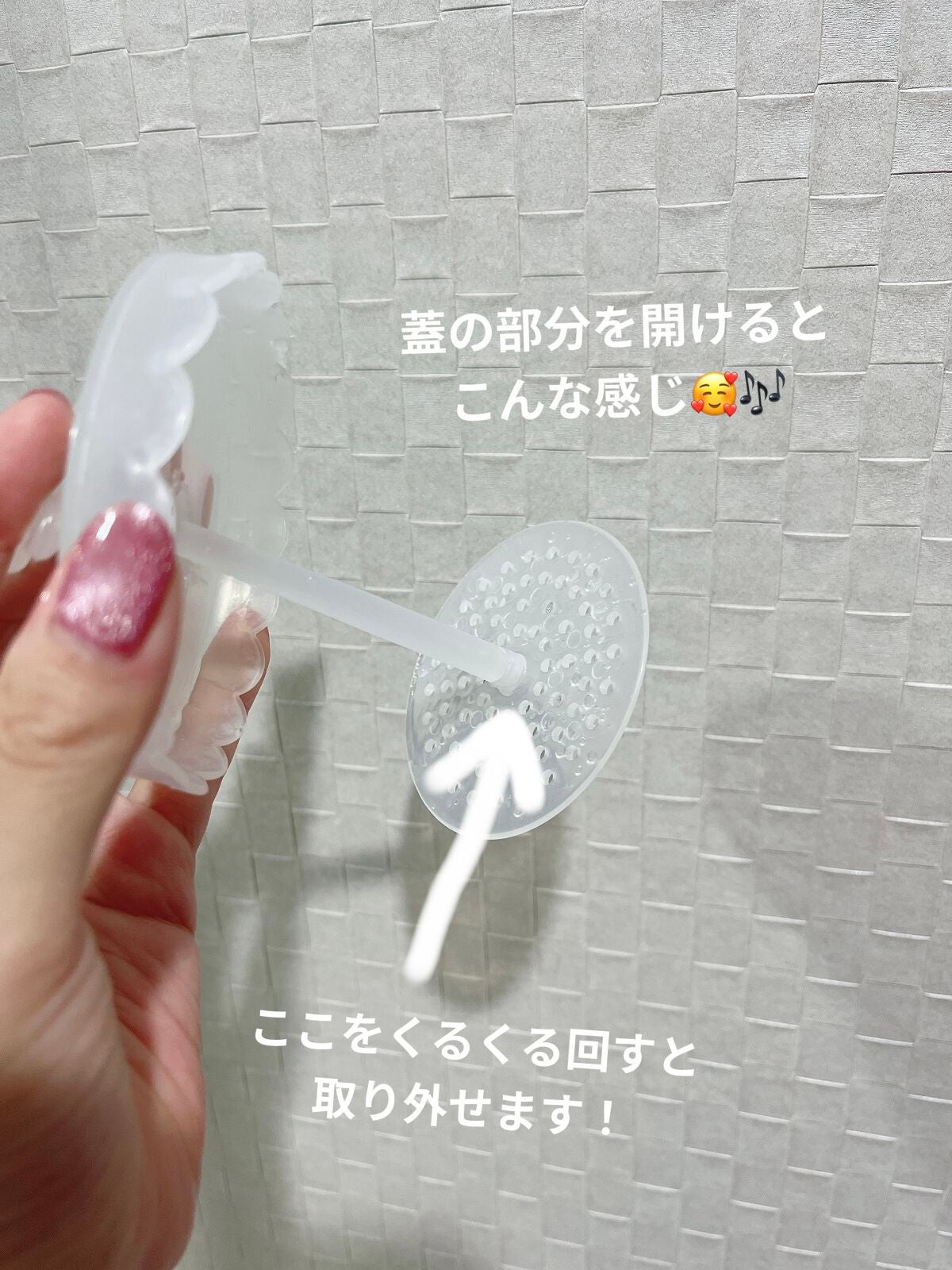 ほいっぷるん/DAISO/その他スキンケアグッズを使ったクチコミ(2枚目)